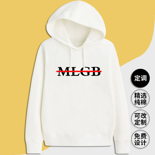 马勒戈壁个性丧感英文字母MLGB