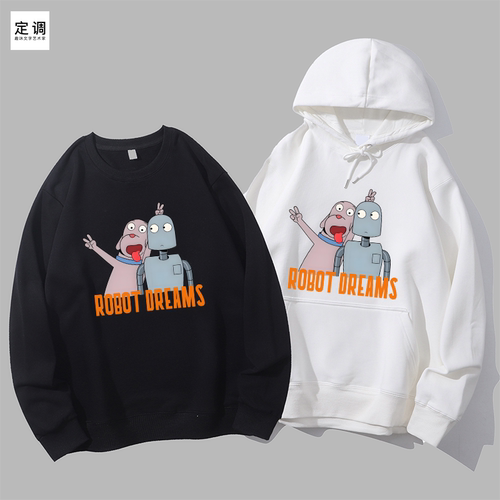 Robot Dreams再见机器人之梦Mon ami robot衣服圆领卫衣帽衫diy