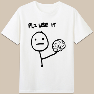 it定制学生上岸有趣短袖 use 纯棉t恤衣服男女 脑子plz 爱因斯坦