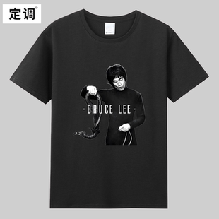 李小龙玩蛇致敬功夫Bruce 本命年蛇年春节短袖t恤半袖纯棉衣服