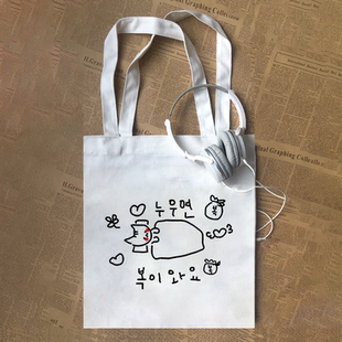 Twice明井南mina同款猫咪宽松男女小众韩国设计帆布包