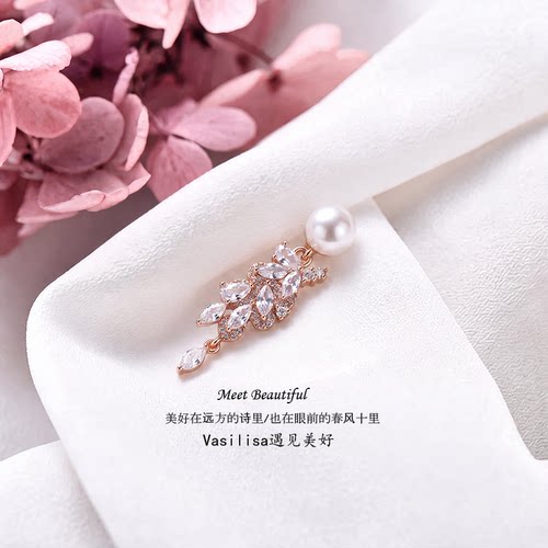 精致珍珠别针开衫固定衣服锆石胸针领口防走光扣高端男女西装配饰