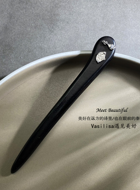 有12至18厘米可选 发簪日常通勤檀木简约百搭新中式簪子盘发