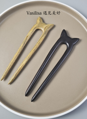 有10至15厘米可选 檀木U形发簪盘发宋制新中式盘发簪子日常简约