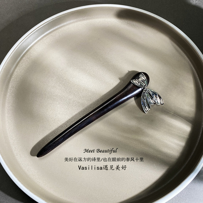 有12至18厘米可选黑檀木发簪女高级感盘发流苏发钗高端发饰头饰