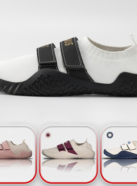 NQTIONUS LIFT深蹲鞋硬拉平底透气练腿防滑室内赤足鞋综合健身鞋