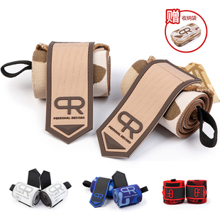 PR轮子哥护腕健身力量举卧推支撑保护运动推举护肘绷带男绑肘关节