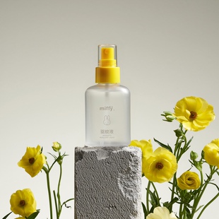 米菲驱蚊液婴儿宝宝专用户外防蚊喷雾儿童驱蚊水花露水防蚊虫神器