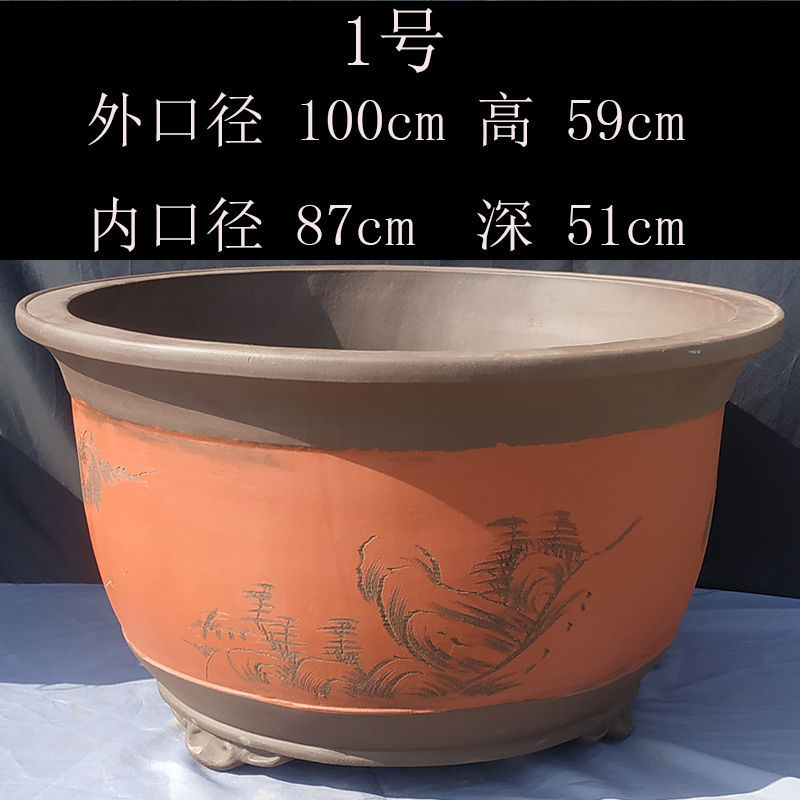 特大透气1米深圆盆中国风紫砂