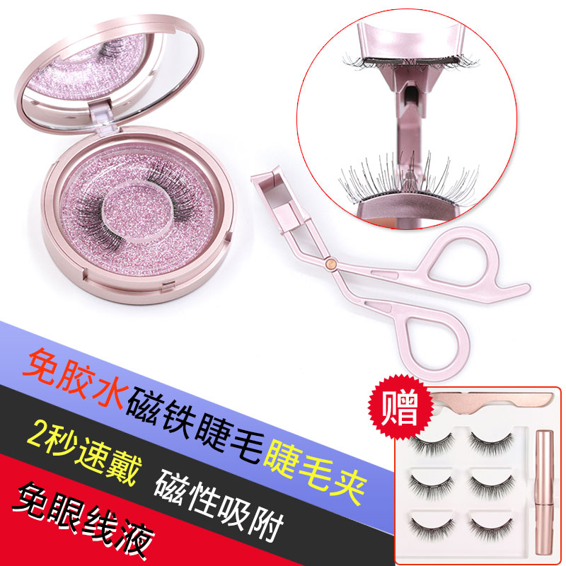 网友分享在meiguo.com的图片