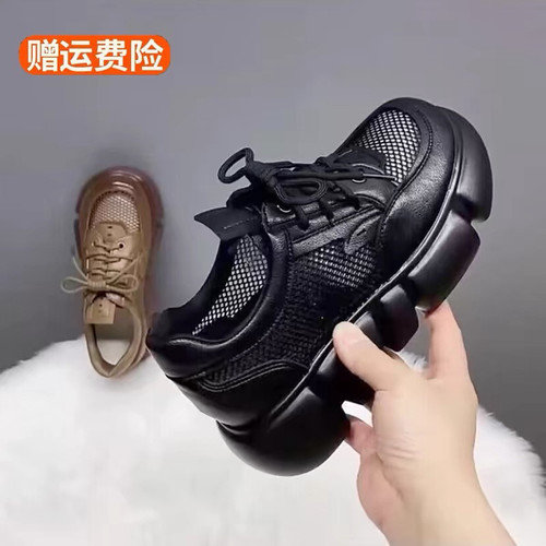2025女士凉鞋新款镂空单鞋女春夏真皮网面厚底松糕乐福鞋轻便透气