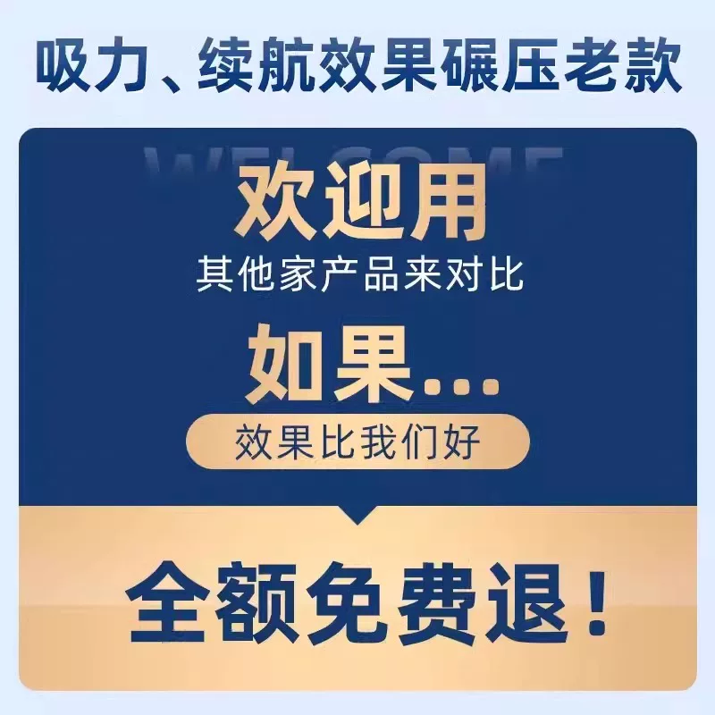 Новый беспроводной пылесос 2025 года для домашнего использования, большая сила всасывания, портативный ручной для небольших автомобилей, полностью автоматическое устройство удаления шерсти кошек