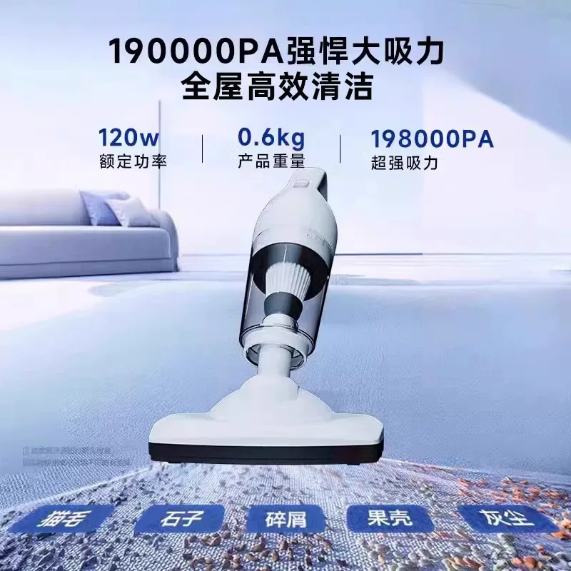 Новый беспроводной пылесос 2025 года для домашнего использования, большая сила всасывания, портативный ручной для небольших автомобилей, полностью автоматическое устройство удаления шерсти кошек