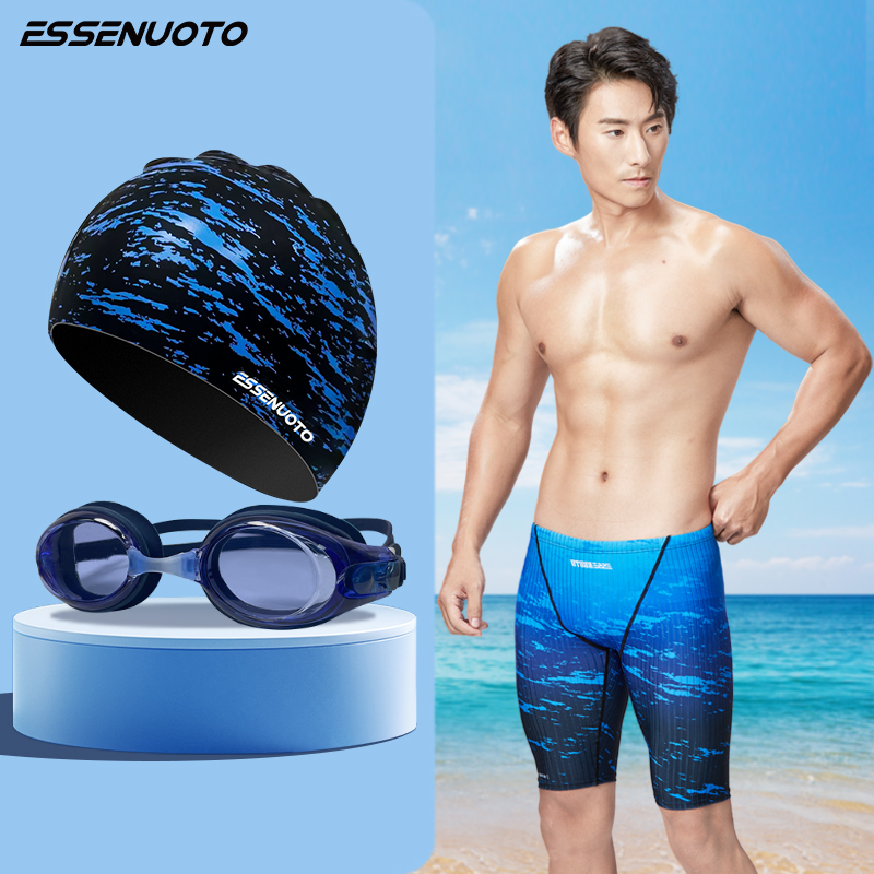 泳裤男新款专业男士防尴尬游泳裤特大码五分裤装备套装速干沙滩裤