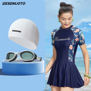 显瘦泳裙遮肚微胖女孩泡温泉 大码 艾斯纳托泳衣女短袖 胖mm连体泳装