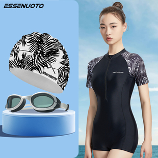 保守大码 连体泳衣女夏新款 泡温泉冲浪瑜伽服遮肚显瘦专业竞速长袖