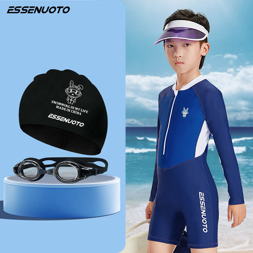 essenuoto男童游泳长袖连体泳衣