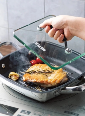 meyer美亚不粘锅24公分方形坑纹牛排锅煎烤锅电磁炉燃气灶通用