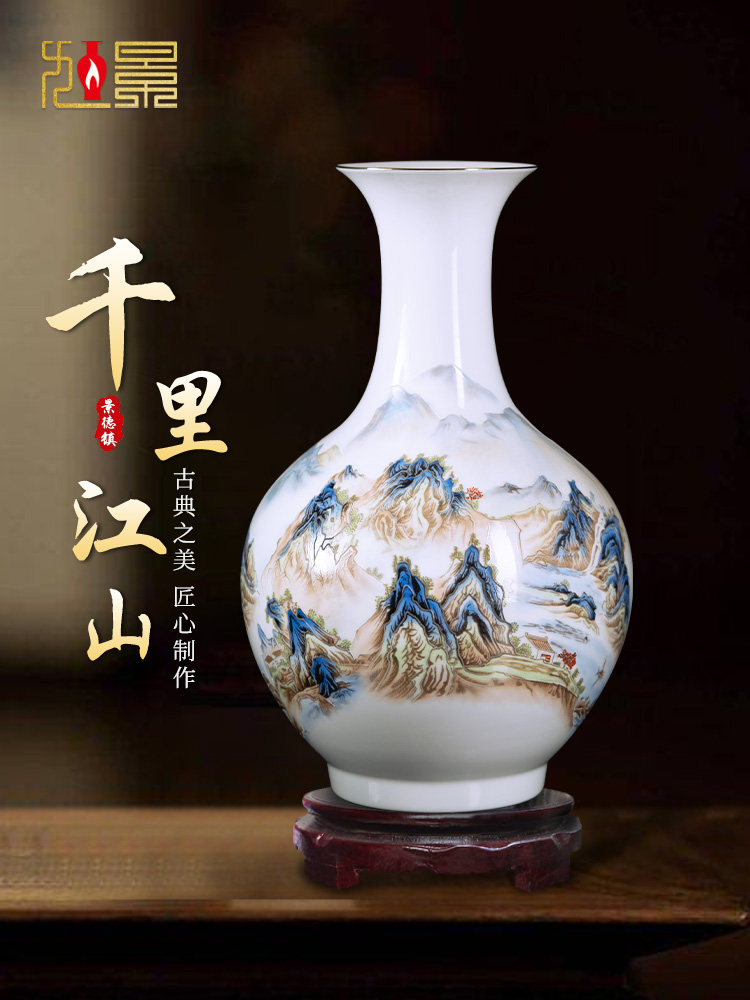 景德镇陶瓷花瓶覆古中式瓷瓶客厅酒柜博古架家居插花装饰瓷器摆件