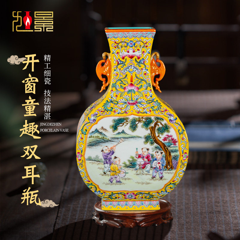 景德镇陶瓷花瓶手绘珐琅彩瓷瓶新中式仿古客厅书房办公室高档摆件