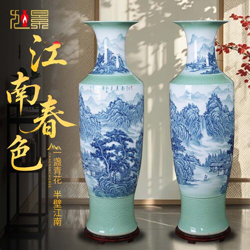 手绘青花瓷中式花瓶摆件