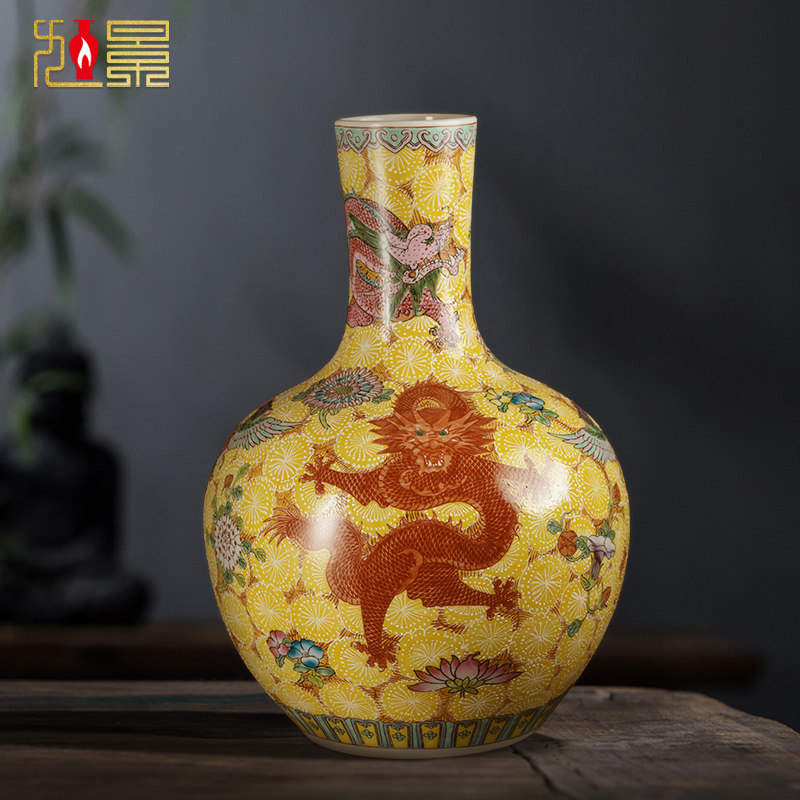 景德镇手绘粉彩龙纹天球瓶中式仿古陶瓷花瓶客厅博古架装饰摆件
