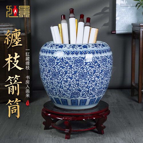 景德镇青花瓷中式书画缸摆件