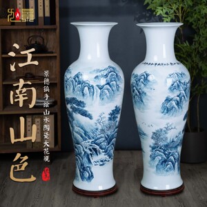 大师手绘青花江南山色景德镇花瓶