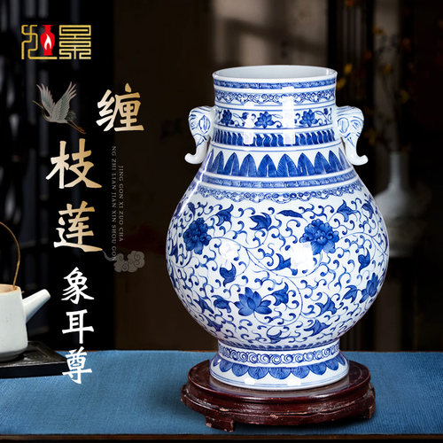 新中式陶瓷景德镇客厅手绘青花瓷