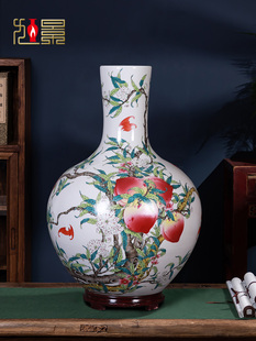 景德镇陶瓷粉彩九朵桃花花瓶中国插花古董天球花瓶客厅古架装饰品