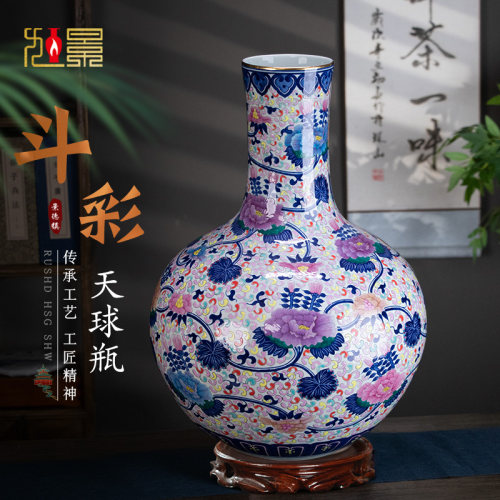 中式陶瓷景德镇客厅手绘描金
