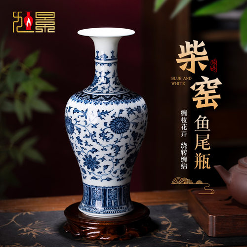 中式陶瓷景德镇客厅卧室手绘青花