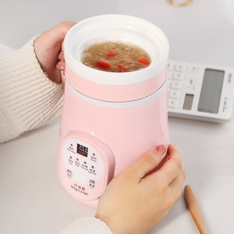 养生便携炖盅小型煮粥神器12单人迷你煲汤熬全自动陶瓷家用电炖锅