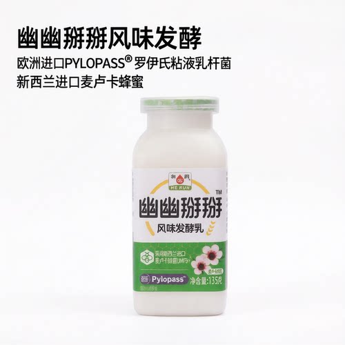 和润幽幽掰掰 活性益生菌酸奶 风味发酵乳135g