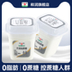 和润0脂肪0蔗糖 果味酸奶 脱脂低温无蔗糖儿童酸奶早餐奶200g