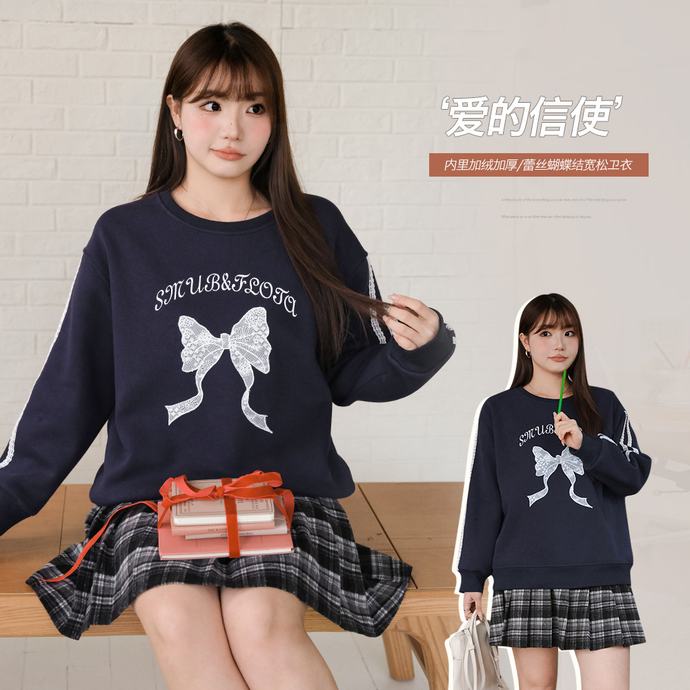 韩系精工蕾丝蝴蝶结圆领撞色卫衣胖mm大码女装宽松显瘦上衣66117