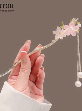 颜透簪子合金/镀银/镀金日韩