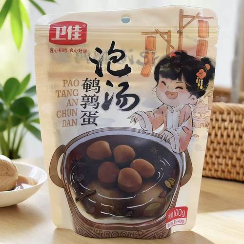 卫佳泡汤鹌鹑蛋即食茶颜悦色同款早餐下午茶追剧充饥零食100g/袋