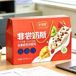 谷焙奇水果奶芙沙琪玛非尝奶斯新年零食大礼包年货礼盒批发团购