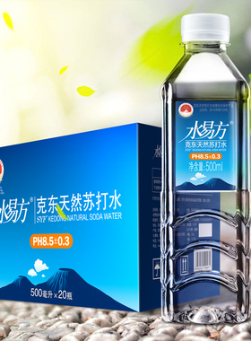 水易方克东苏打水4l/500ml/380ml弱碱饮用水小分子矿泉水包邮上楼
