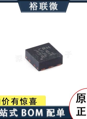 原装 TPS22810DRVR WSON6 具备可调节上升18V 输出放电负载开关