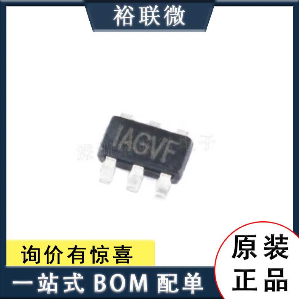 原装现货 MP2456GJ-Z 封装TSOT23-6 降压转换器 DC-DC芯片