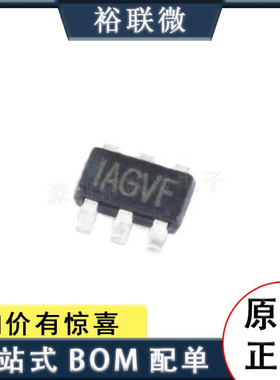 原装现货 MP2456GJ-Z 封装TSOT23-6 降压转换器 DC-DC芯片