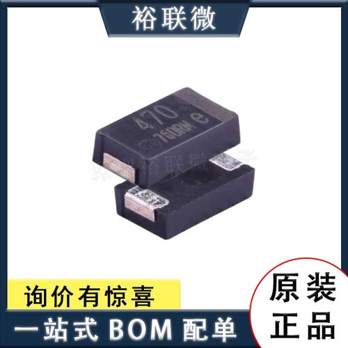 原现现货 EEFGX0E471R 470UF 2.5V 松下 固态聚合物钽电容  7343