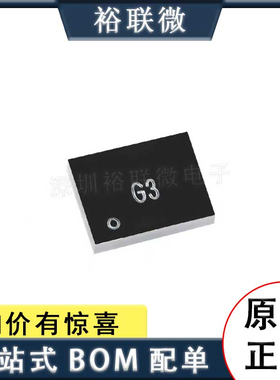 原装现货 GXTS02S WLCSP8 高精度数字温度传感器芯片 ±0.1℃ I2C