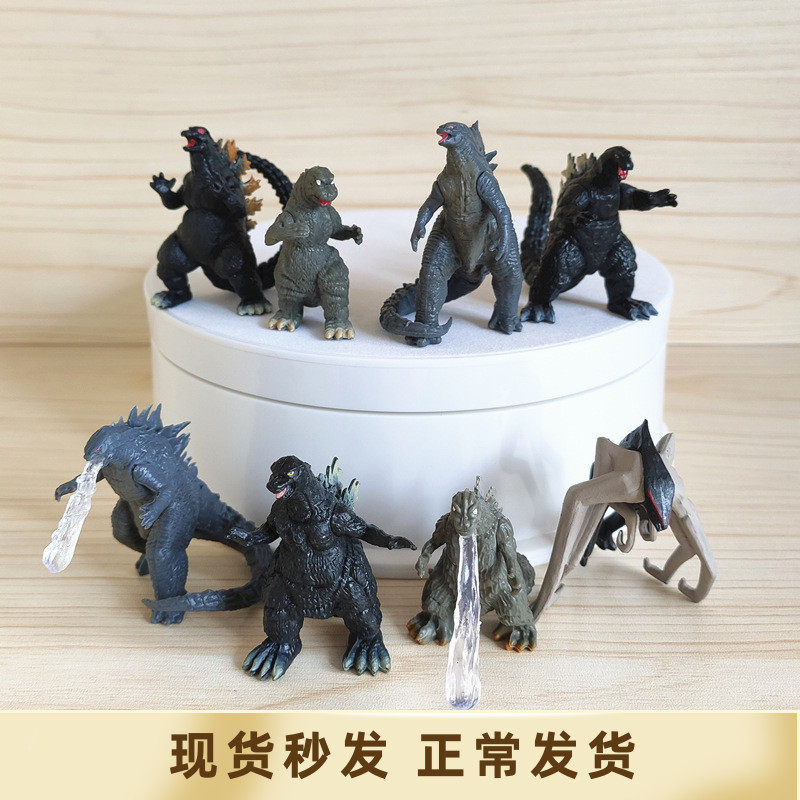8款哥斯拉大战金刚穆托手办模型摆件迷你版微景观扭蛋公仔玩具