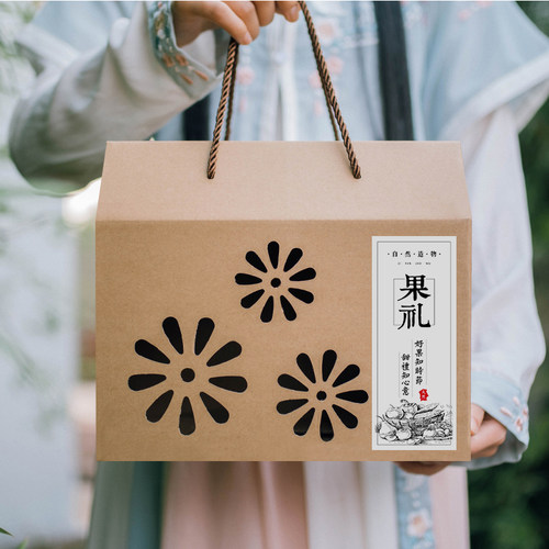 通用水果蔬菜特产包装盒贴纸可改