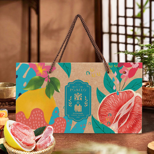 红心蜜柚包装盒礼盒空盒子通用两个装4个柚子礼品盒纸箱现货定制