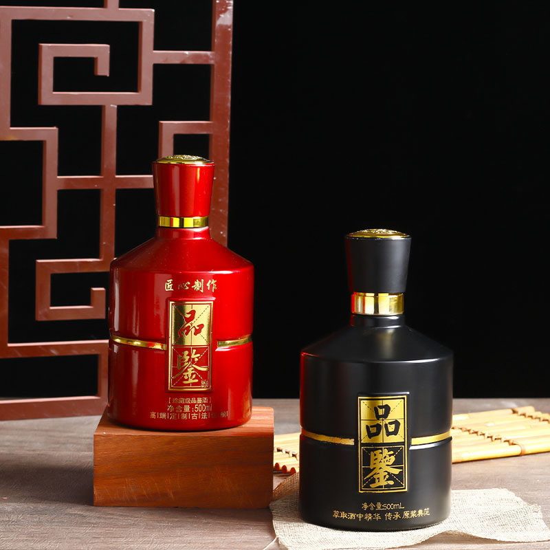 玻璃空酒瓶高档空瓶密封小酒坛全套包装一斤装酒罐自酿精美空酒瓶