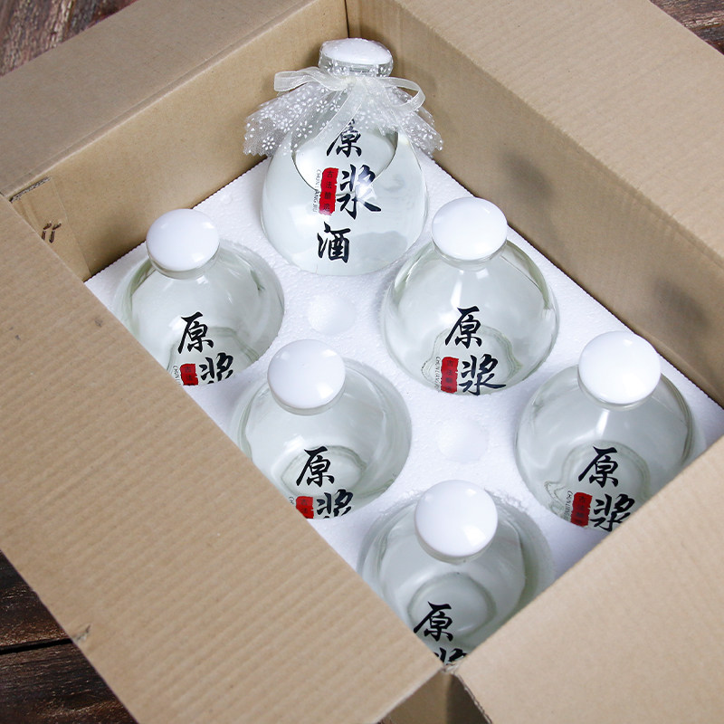 陶瓷酒瓶空瓶高档玻璃瓶白酒坛子全套包装散酒瓶好看私人定制酒壶